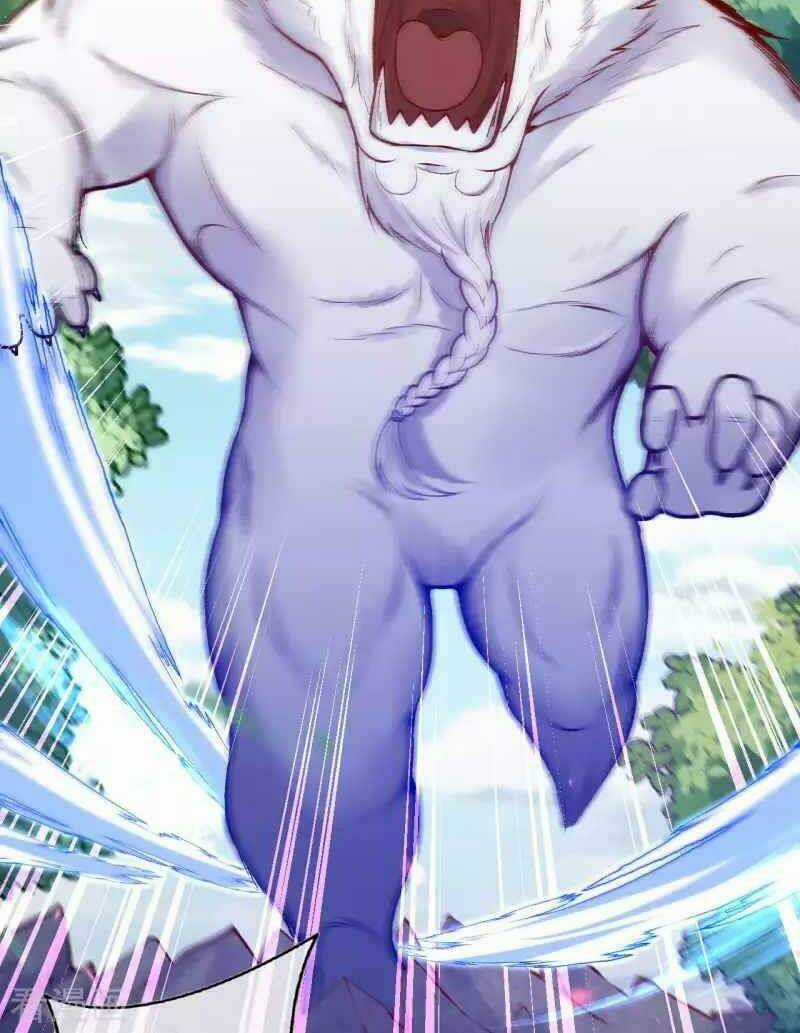 Vô Địch Kiếm Vực - Chapter 96 - Trang 11