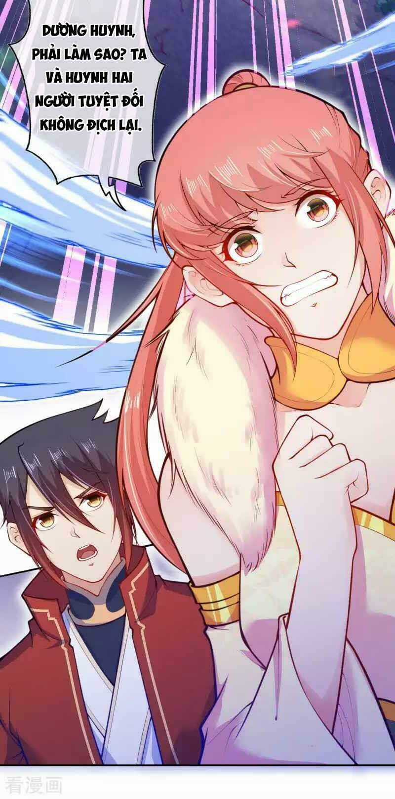 Vô Địch Kiếm Vực - Chapter 96 - Trang 12