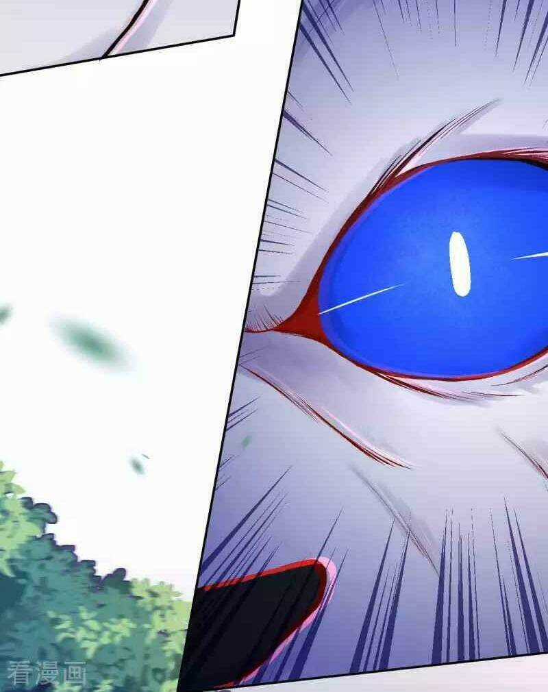 Vô Địch Kiếm Vực - Chapter 96 - Trang 15