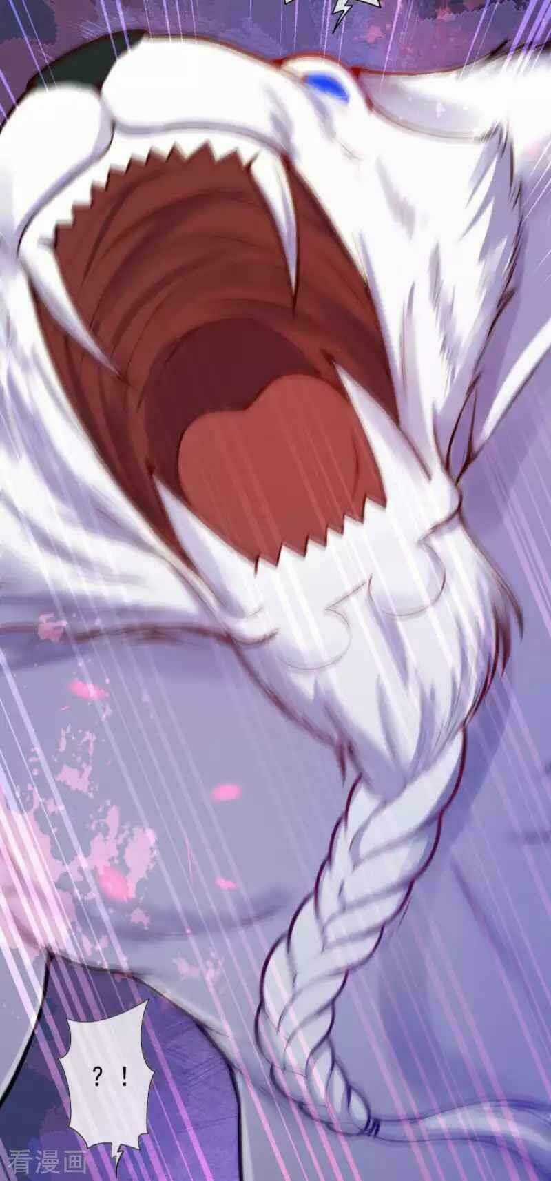 Vô Địch Kiếm Vực - Chapter 96 - Trang 3