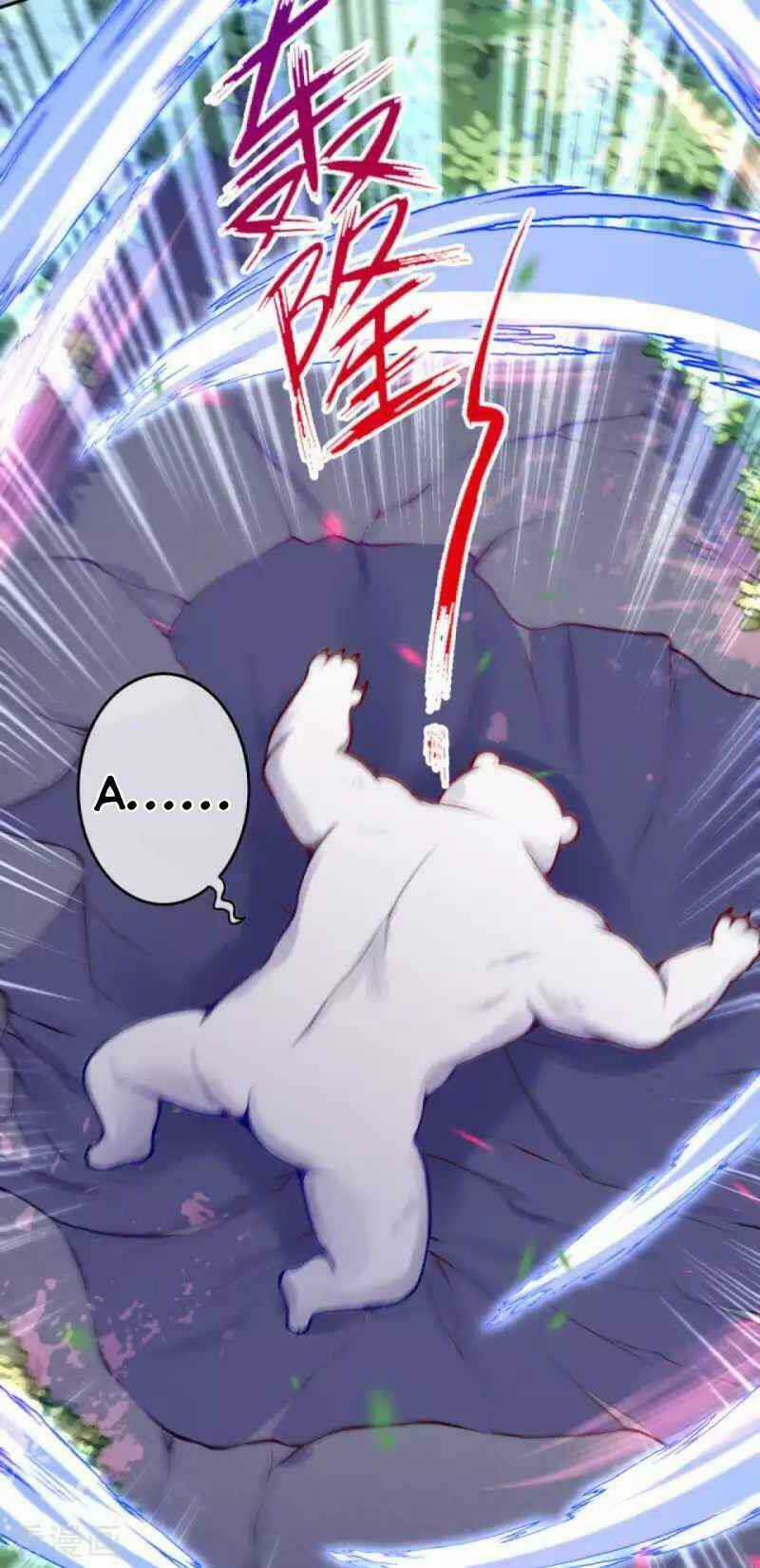 Vô Địch Kiếm Vực - Chapter 96 - Trang 7