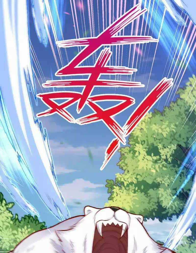 Vô Địch Kiếm Vực - Chapter 96 - Trang 10