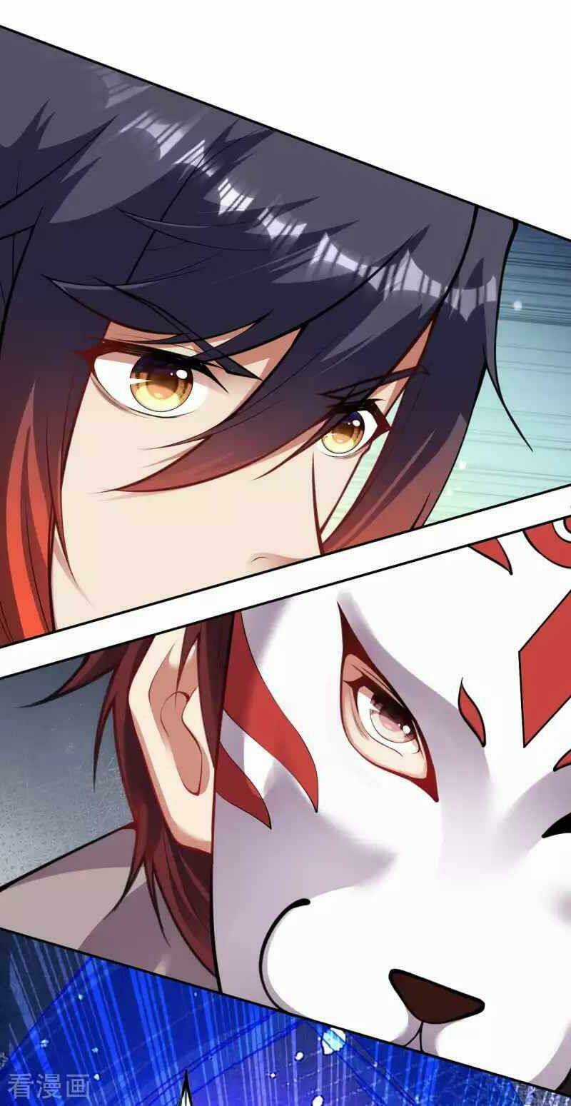 Vô Địch Kiếm Vực - Chapter 98 - Trang 11