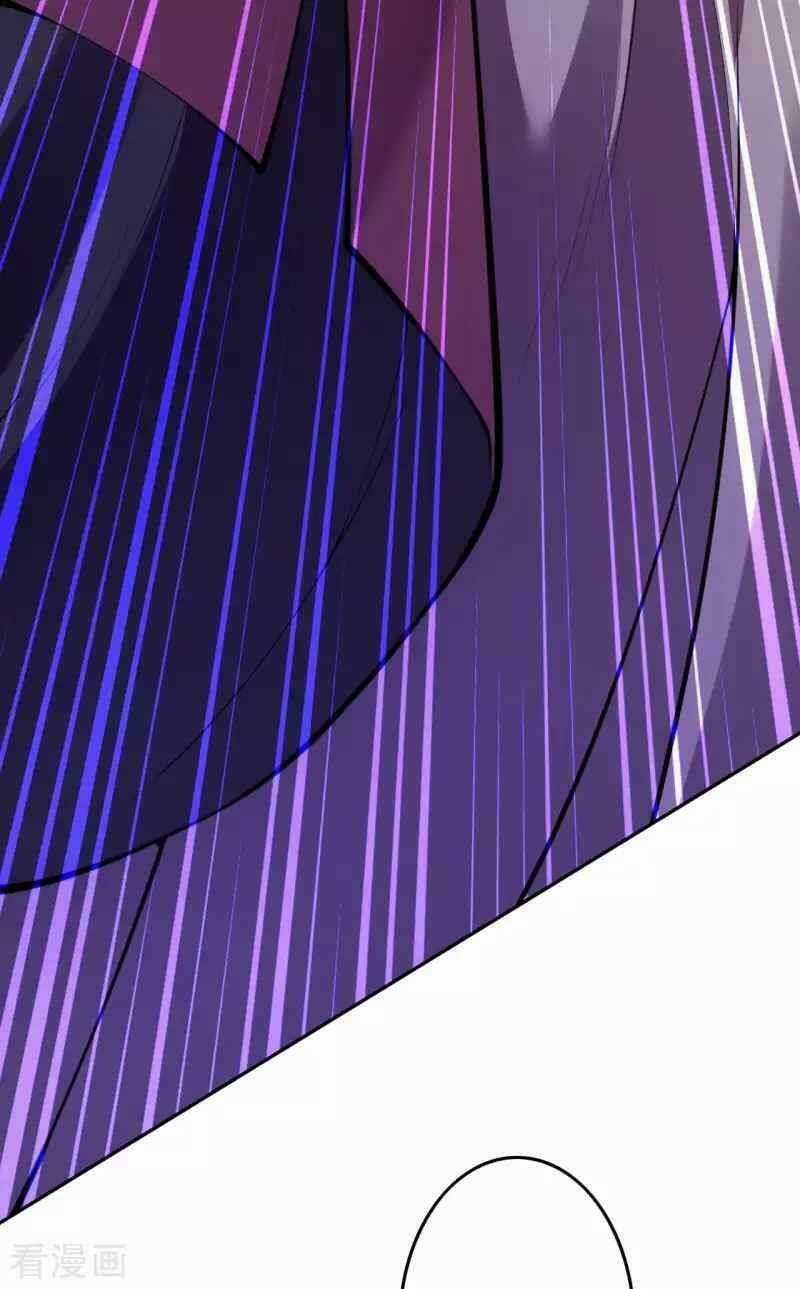 Vô Địch Kiếm Vực - Chapter 98 - Trang 8