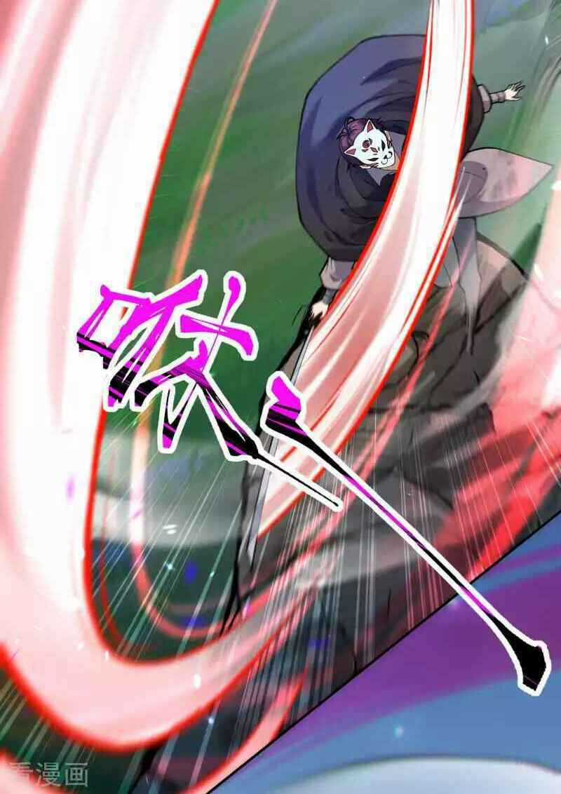 Vô Địch Kiếm Vực - Chapter 99 - Trang 13