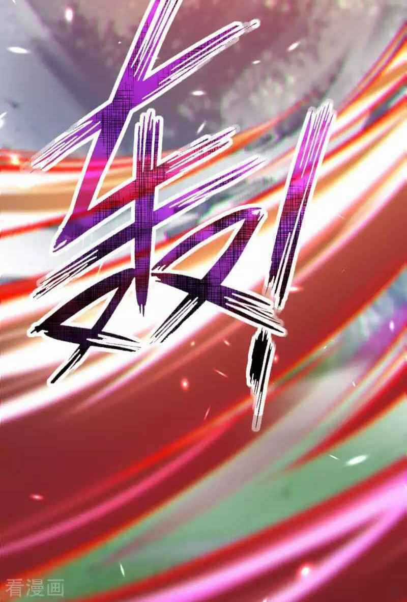 Vô Địch Kiếm Vực - Chapter 99 - Trang 15