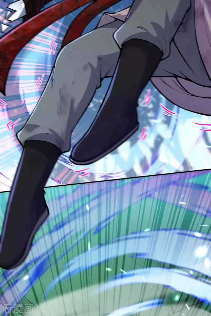 Vô Địch Kiếm Vực - Chapter 99 - Trang 17