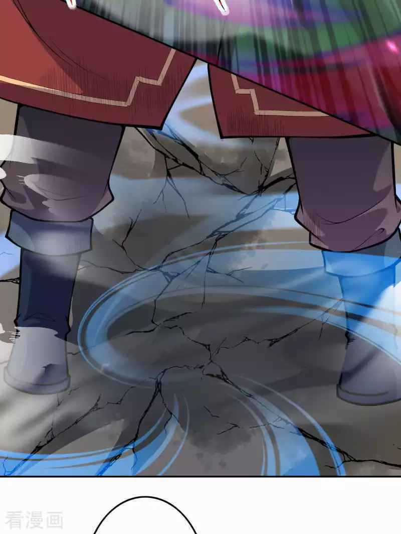 Vô Địch Kiếm Vực - Chapter 99 - Trang 19