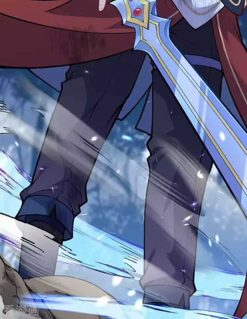 Vô Địch Kiếm Vực - Chapter 99 - Trang 21