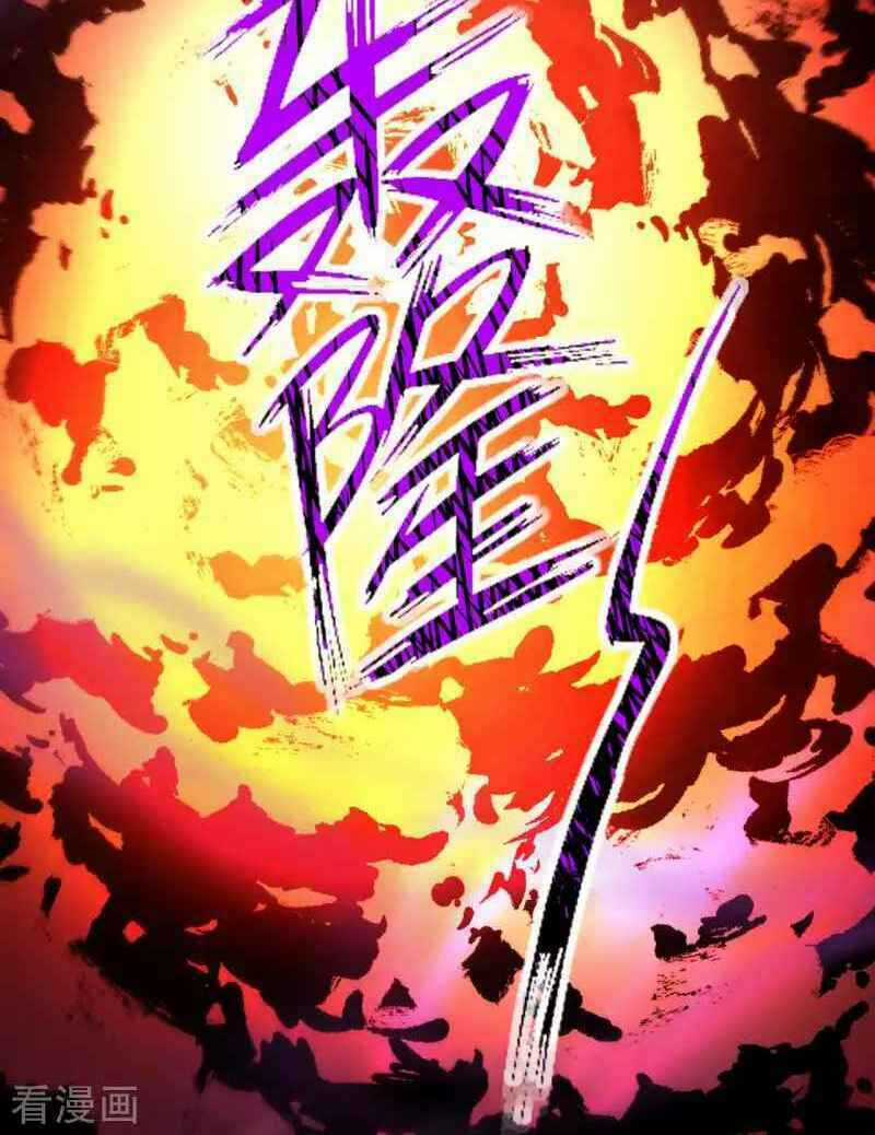 Vô Địch Kiếm Vực - Chapter 99 - Trang 27