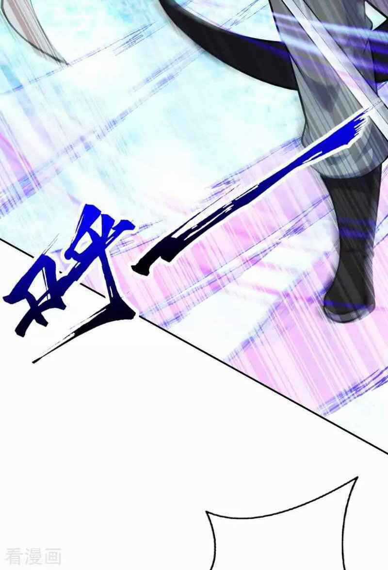 Vô Địch Kiếm Vực - Chapter 99 - Trang 5