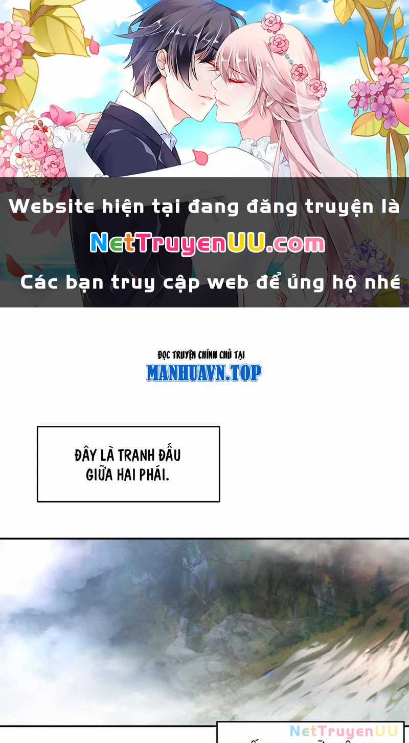 Vô Địch Thật Tịch Mịch - Chapter 1 - Trang 2