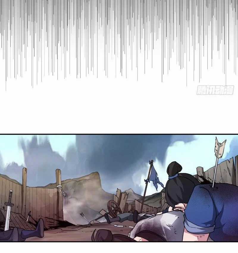 Vô Địch Thật Tịch Mịch - Chapter 1 - Trang 27