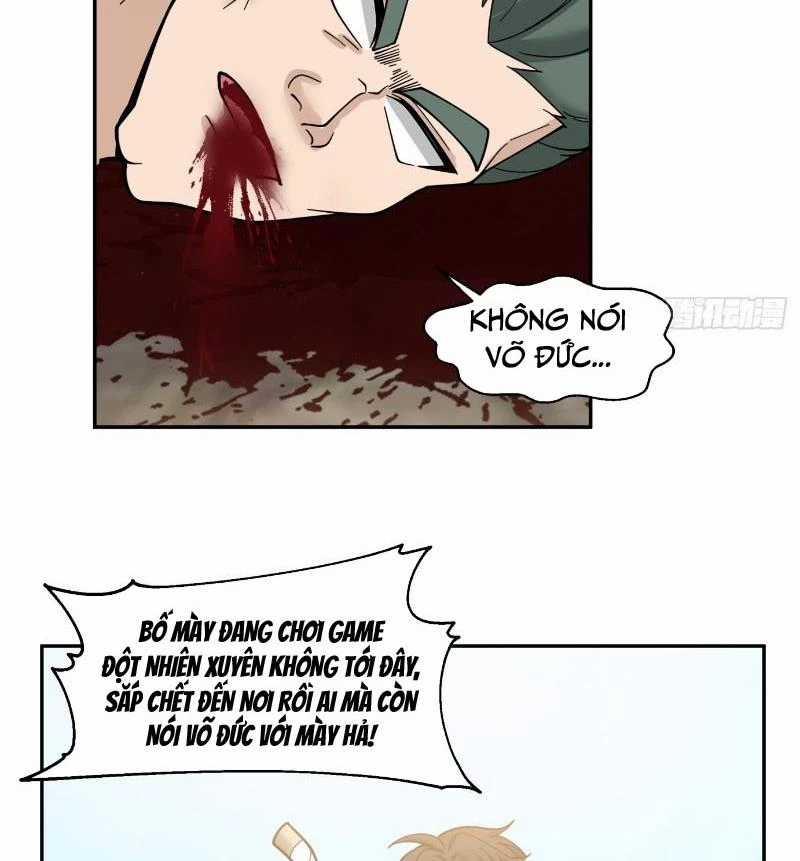 Vô Địch Thật Tịch Mịch - Chapter 1 - Trang 36