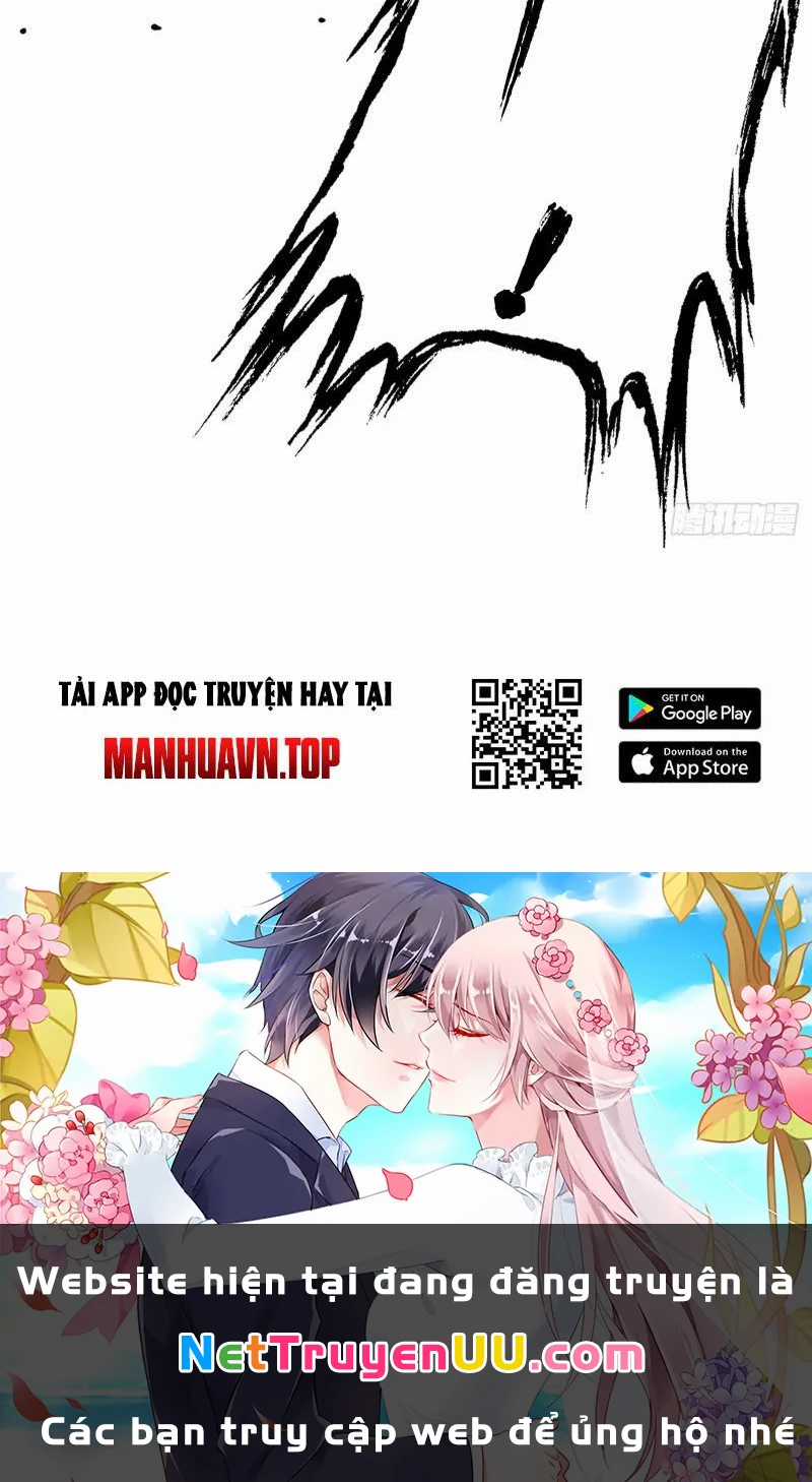 Vô Địch Thật Tịch Mịch - Chapter 1 - Trang 82