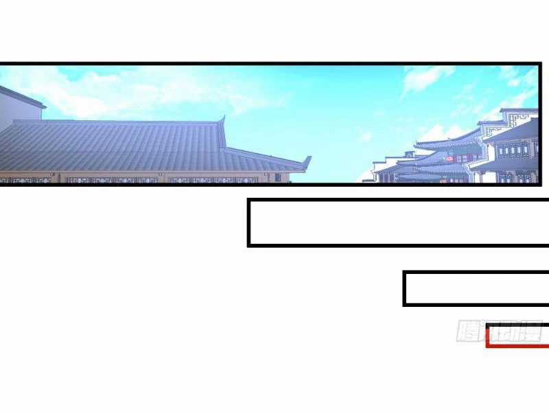 Vô Địch Thật Tịch Mịch - Chapter 10 - Trang 63