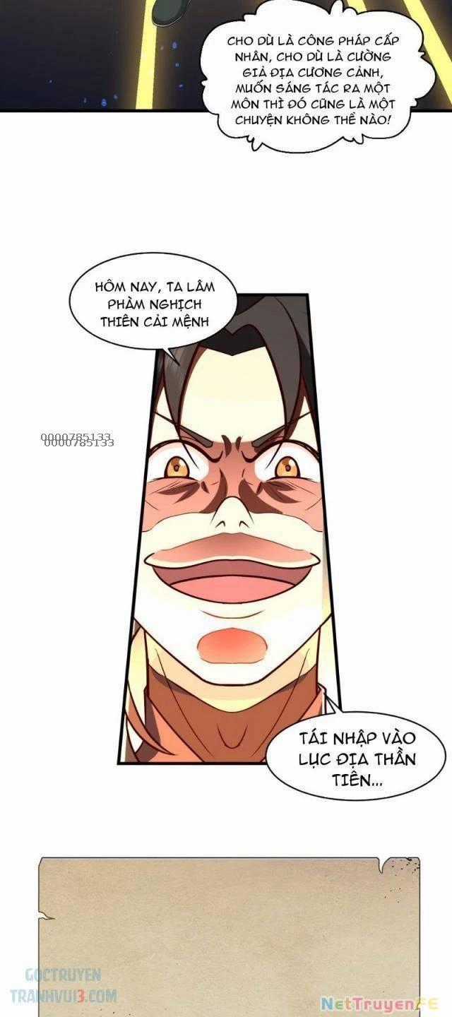 Vô Địch Thật Tịch Mịch - Chapter 11 - Trang 2