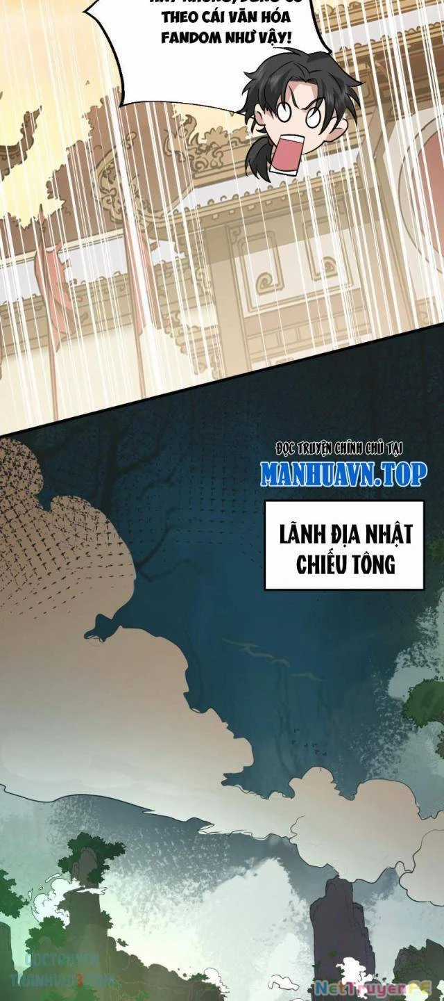 Vô Địch Thật Tịch Mịch - Chapter 11 - Trang 26