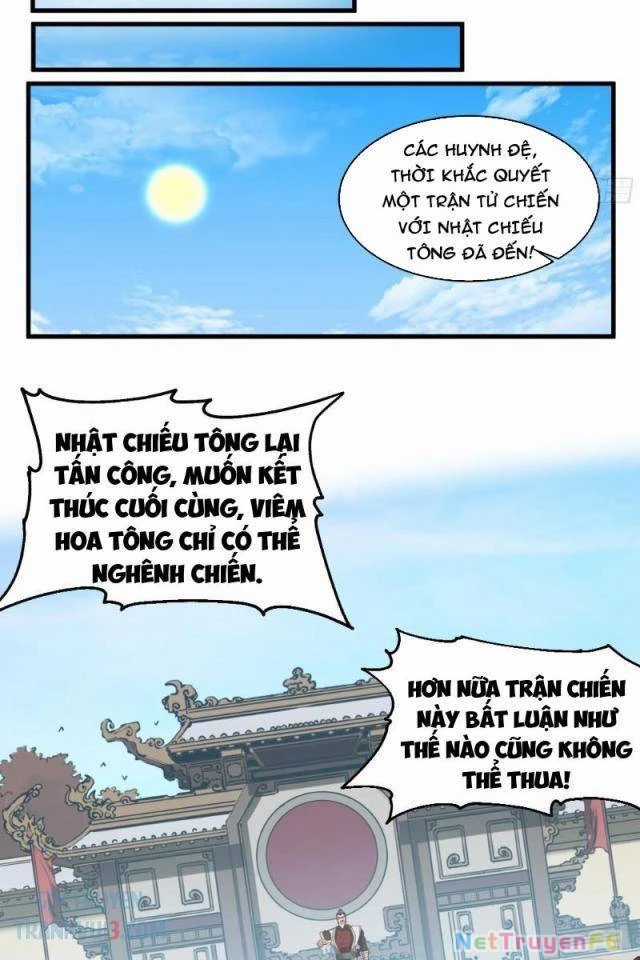 Vô Địch Thật Tịch Mịch - Chapter 12 - Trang 27