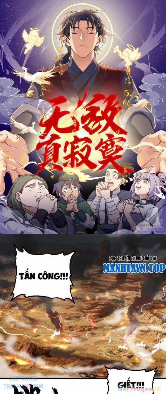 Vô Địch Thật Tịch Mịch - Chapter 13 - Trang 1