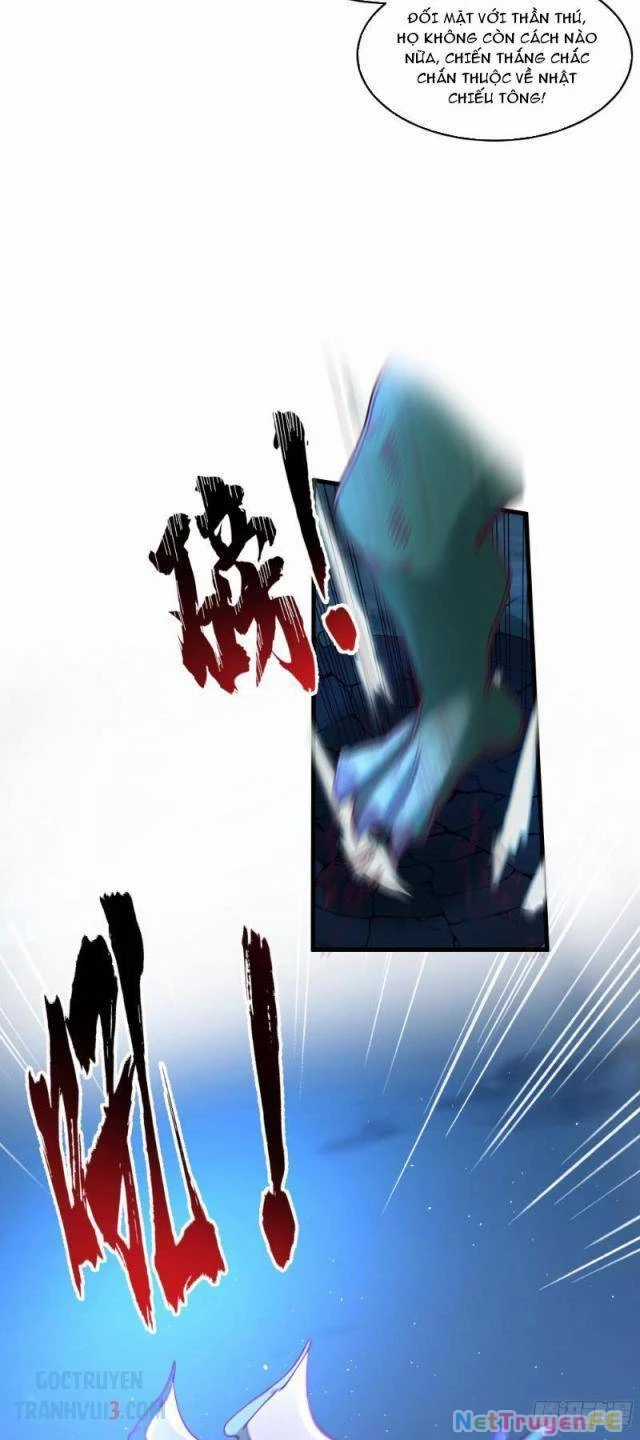 Vô Địch Thật Tịch Mịch - Chapter 14 - Trang 24