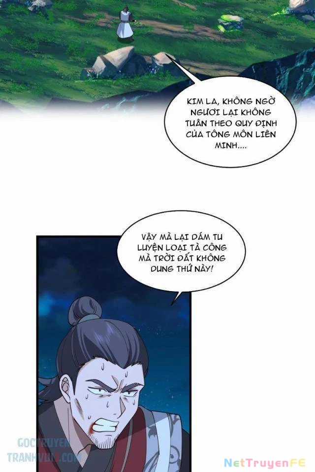 Vô Địch Thật Tịch Mịch - Chapter 15 - Trang 11
