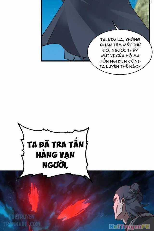 Vô Địch Thật Tịch Mịch - Chapter 15 - Trang 13