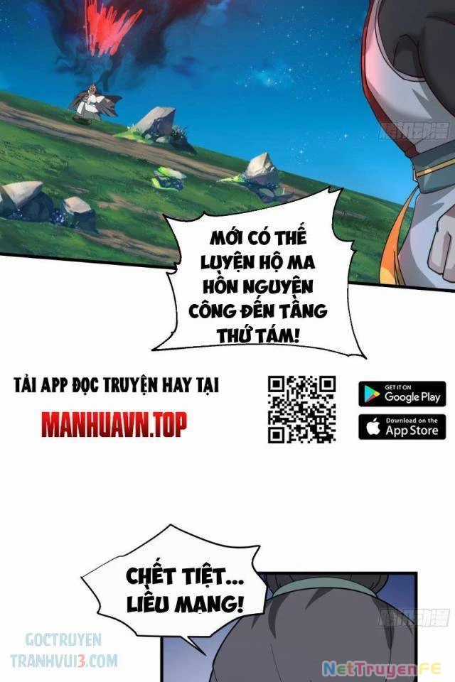 Vô Địch Thật Tịch Mịch - Chapter 15 - Trang 14