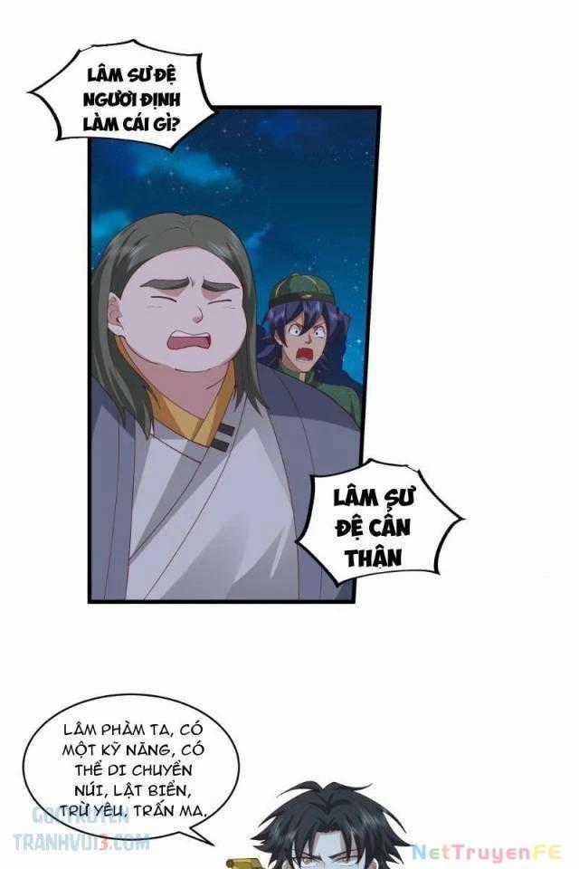 Vô Địch Thật Tịch Mịch - Chapter 16 - Trang 1