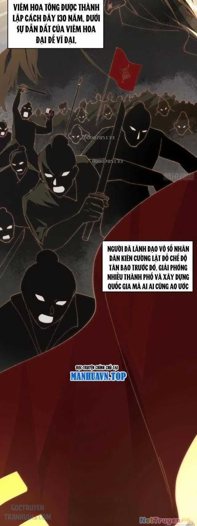 Vô Địch Thật Tịch Mịch - Chapter 17 - Trang 6