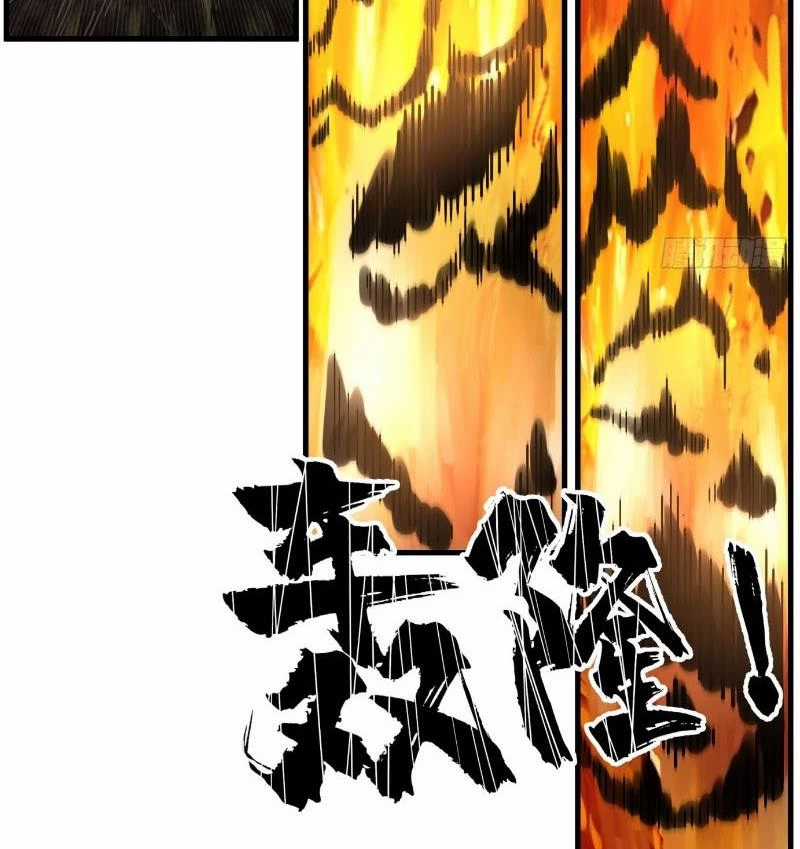 Vô Địch Thật Tịch Mịch - Chapter 2 - Trang 33