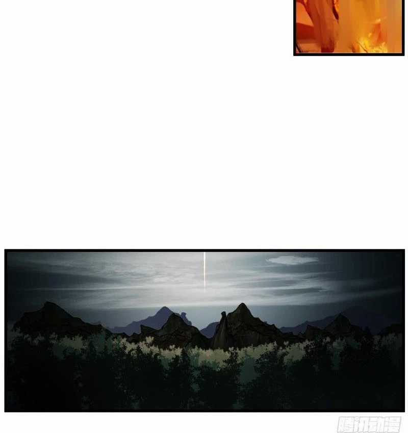 Vô Địch Thật Tịch Mịch - Chapter 2 - Trang 34