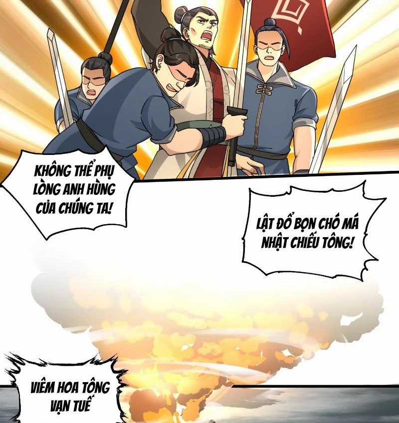 Vô Địch Thật Tịch Mịch - Chapter 2 - Trang 37