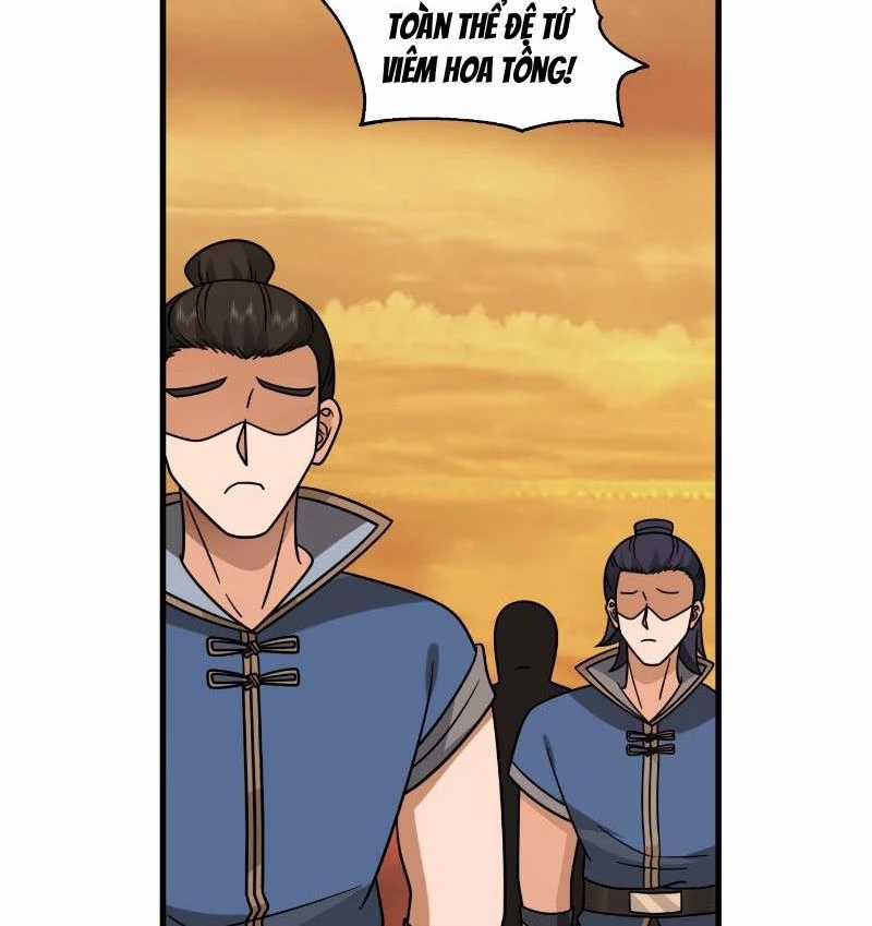 Vô Địch Thật Tịch Mịch - Chapter 2 - Trang 48