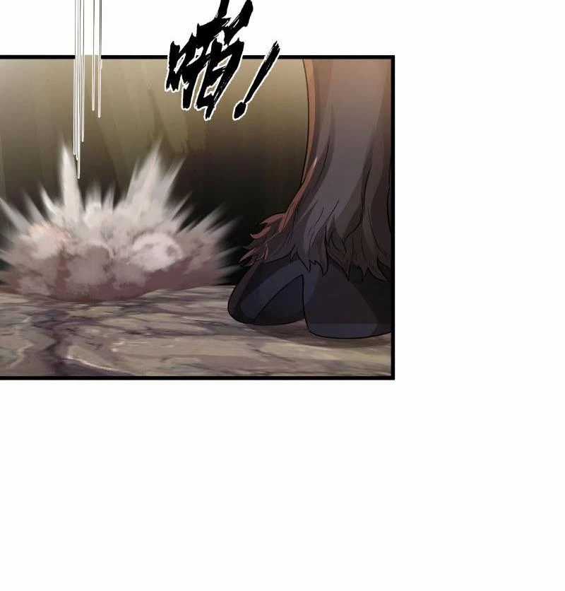 Vô Địch Thật Tịch Mịch - Chapter 2 - Trang 6