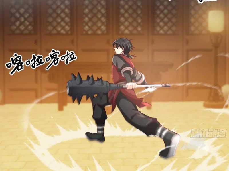 Vô Địch Thật Tịch Mịch - Chapter 23 - Trang 17