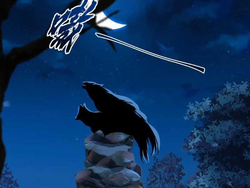 Vô Địch Thật Tịch Mịch - Chapter 23 - Trang 50