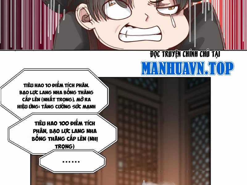 Vô Địch Thật Tịch Mịch - Chapter 23 - Trang 7