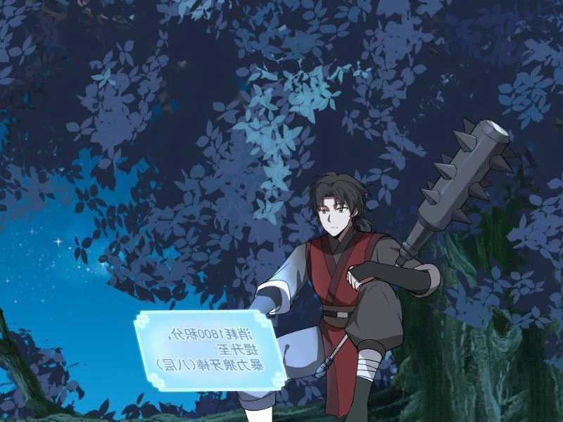 Vô Địch Thật Tịch Mịch - Chapter 24 - Trang 4