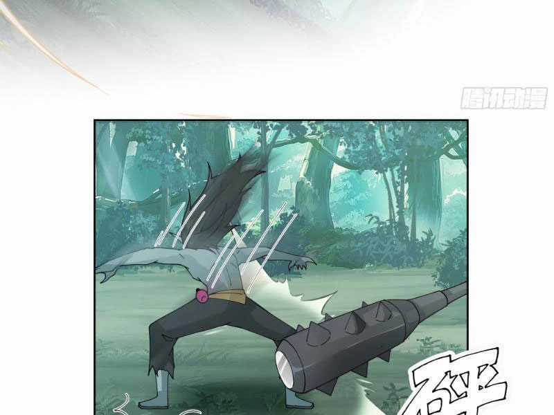 Vô Địch Thật Tịch Mịch - Chapter 25 - Trang 64