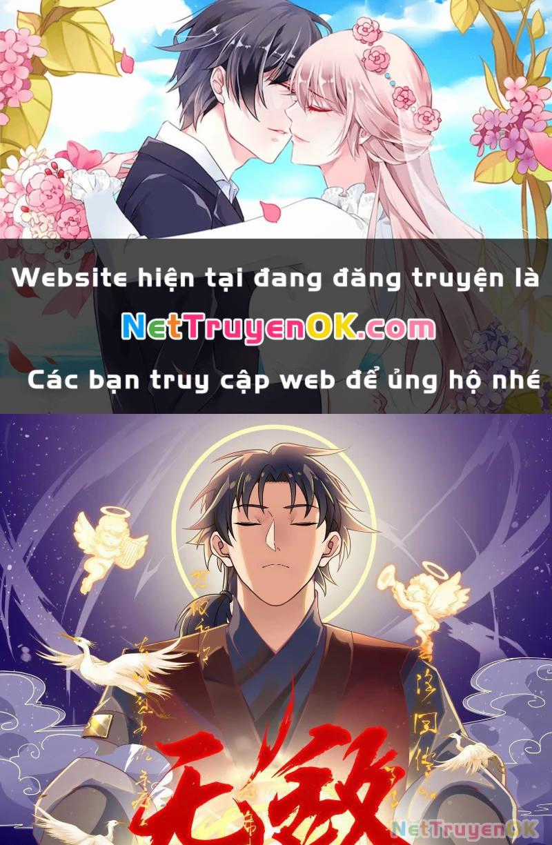 Vô Địch Thật Tịch Mịch - Chapter 26 - Trang 1