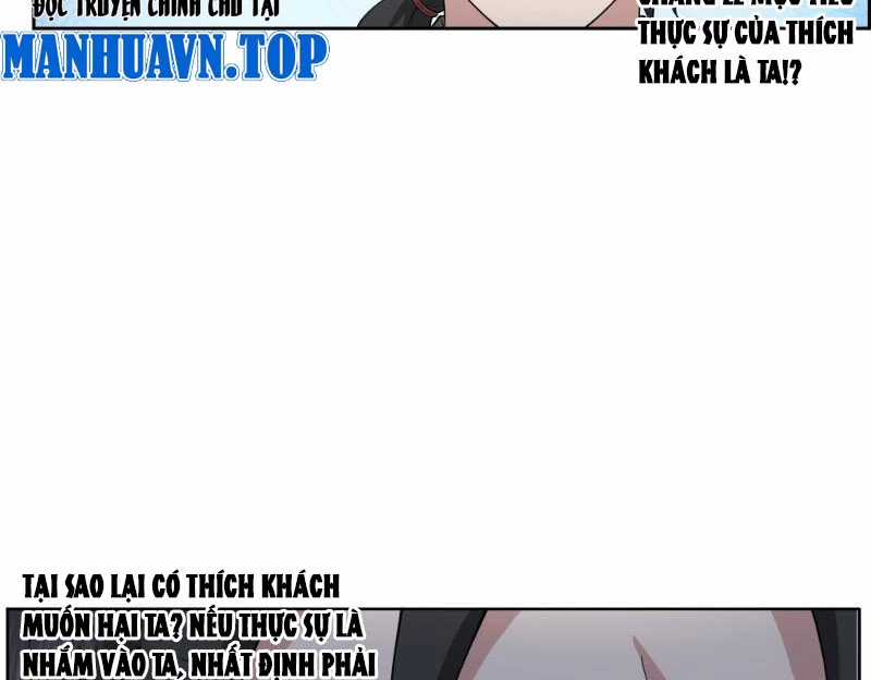 Vô Địch Thật Tịch Mịch - Chapter 26 - Trang 45