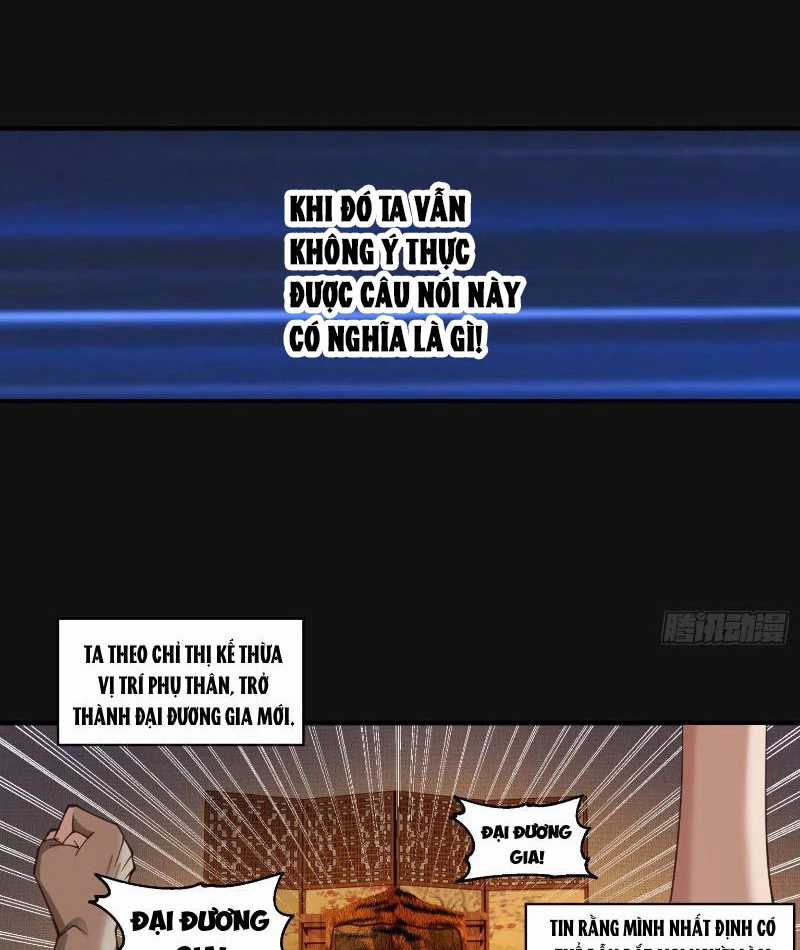 Vô Địch Thật Tịch Mịch - Chapter 27 - Trang 3