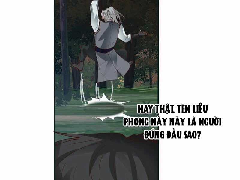 Vô Địch Thật Tịch Mịch - Chapter 28 - Trang 5