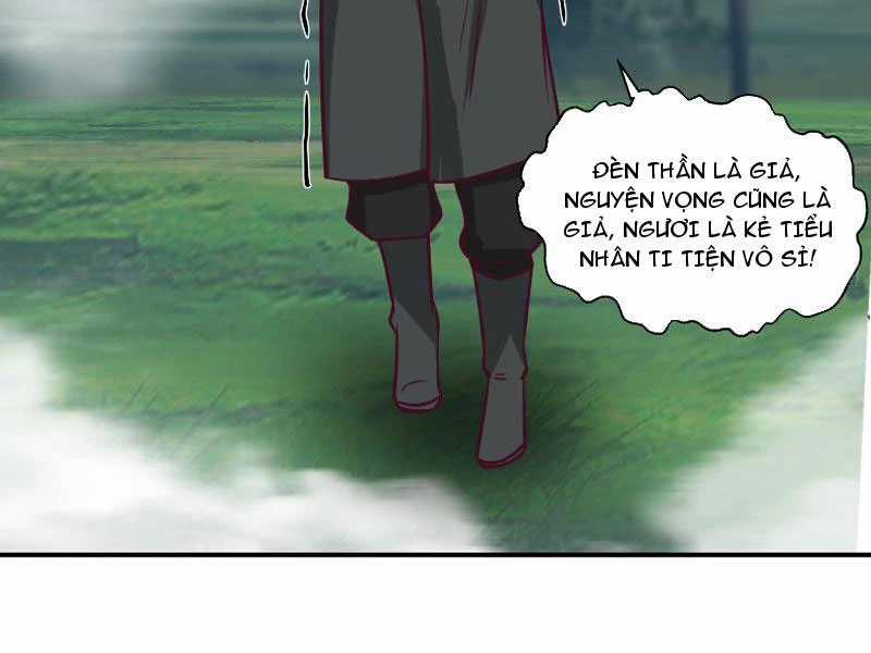 Vô Địch Thật Tịch Mịch - Chapter 28 - Trang 65