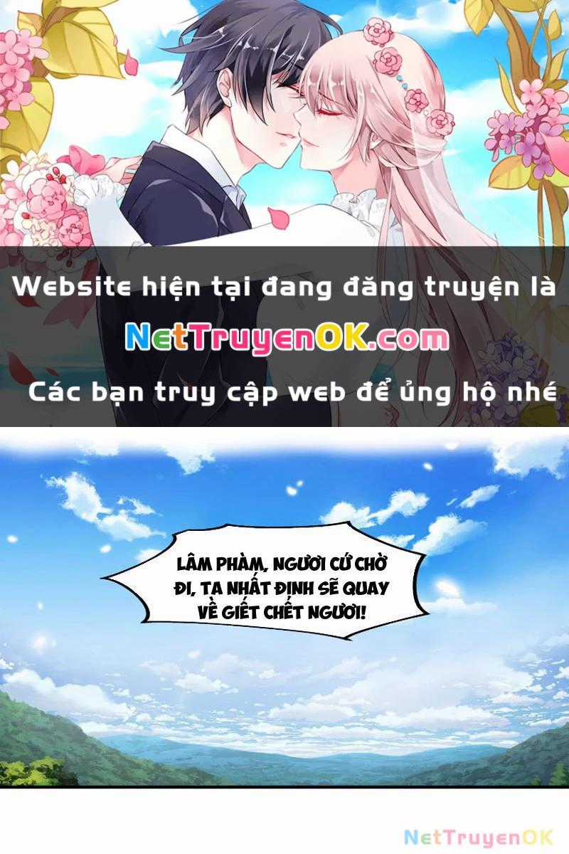 Vô Địch Thật Tịch Mịch - Chapter 29 - Trang 1