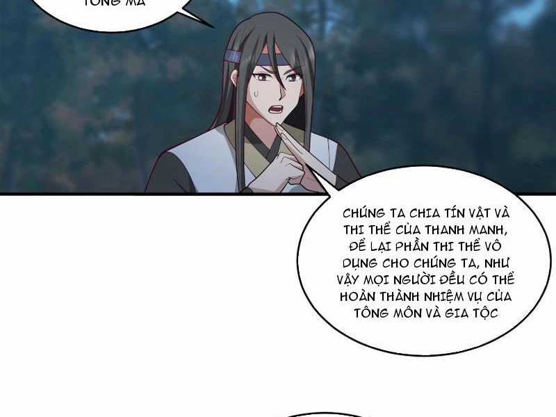 Vô Địch Thật Tịch Mịch - Chapter 29 - Trang 27