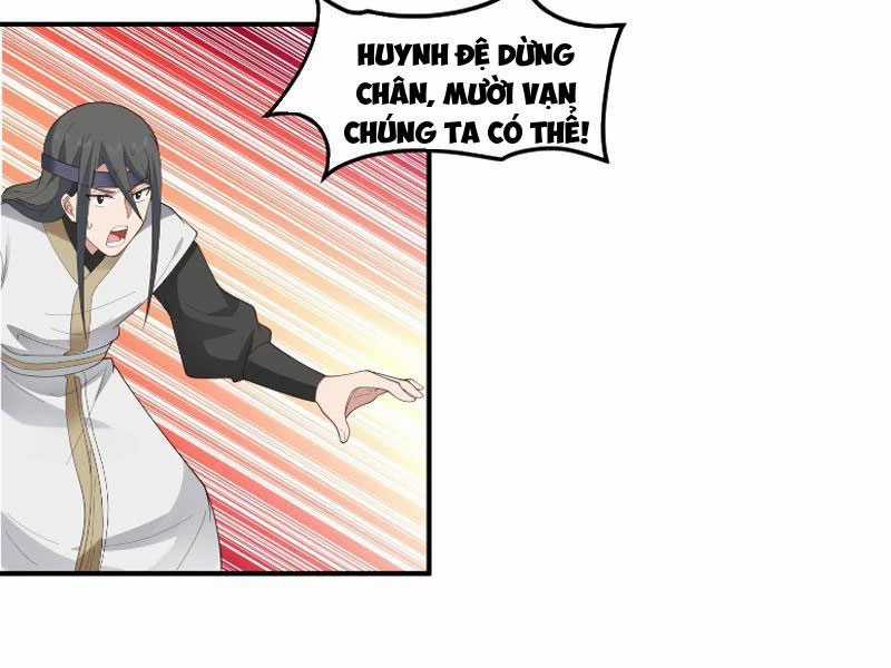 Vô Địch Thật Tịch Mịch - Chapter 29 - Trang 53