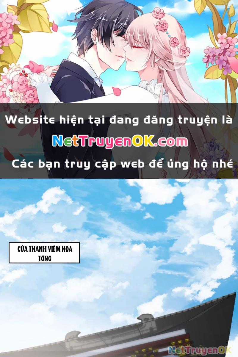 Vô Địch Thật Tịch Mịch - Chapter 30 - Trang 1