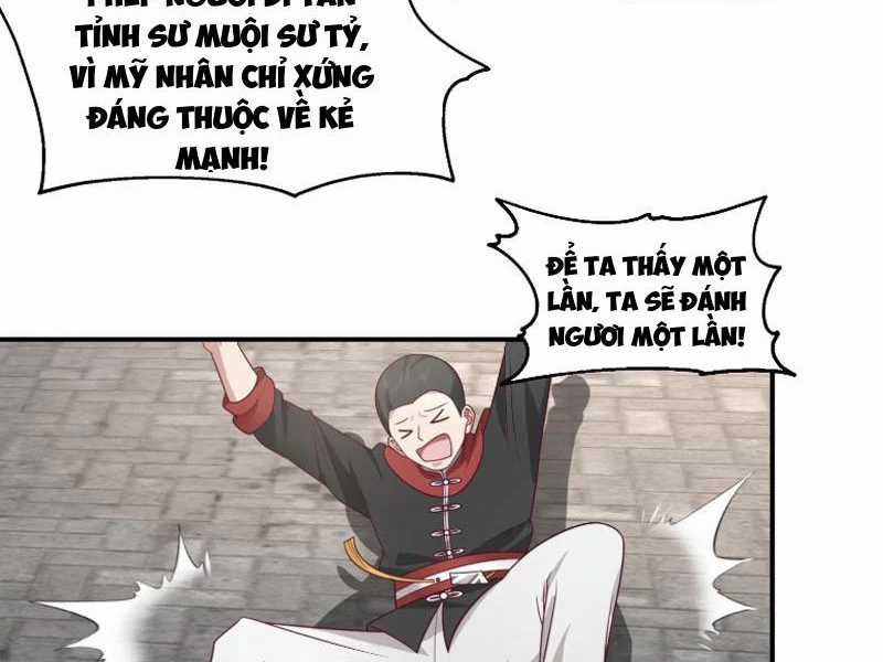 Vô Địch Thật Tịch Mịch - Chapter 31 - Trang 17